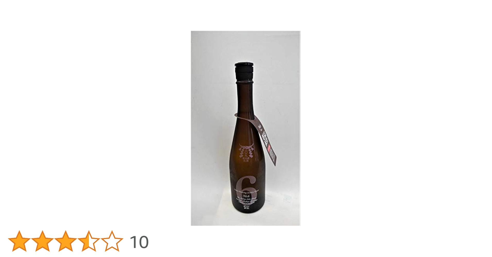 Amazon.co.jp: 新政No.6 R-type 特別純米 無濾過生原酒 720ml
